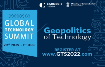 7th GLOBAL TECHNOLOGY SUMMIT 2022