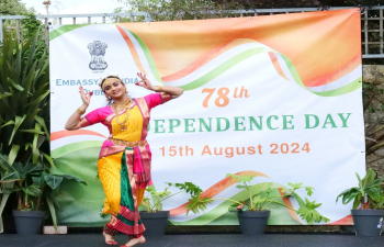 Republic Day Celebration 2024